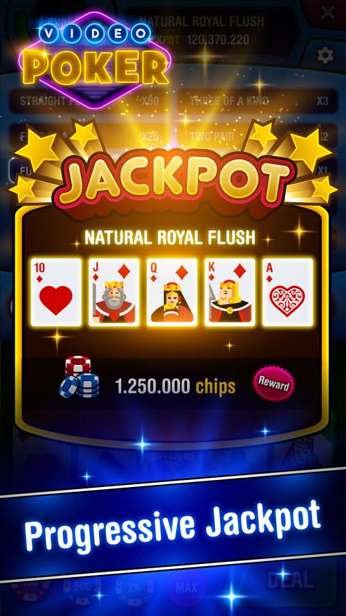 star cricket live line apk download screenshot 3